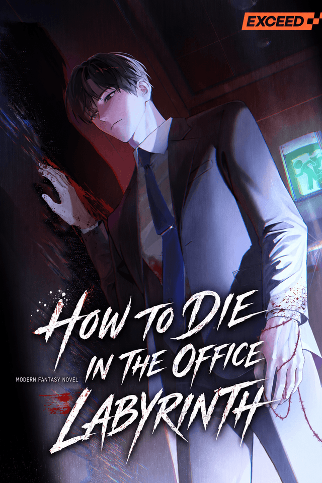 How to Die in the Office Labyrinth