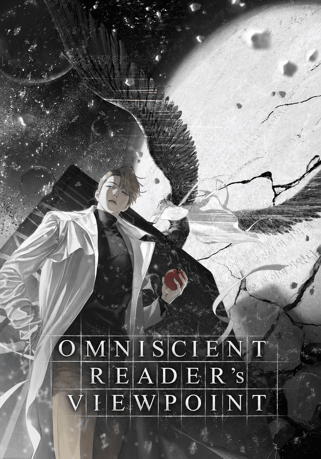 Omniscient Reader's Viewpoint
