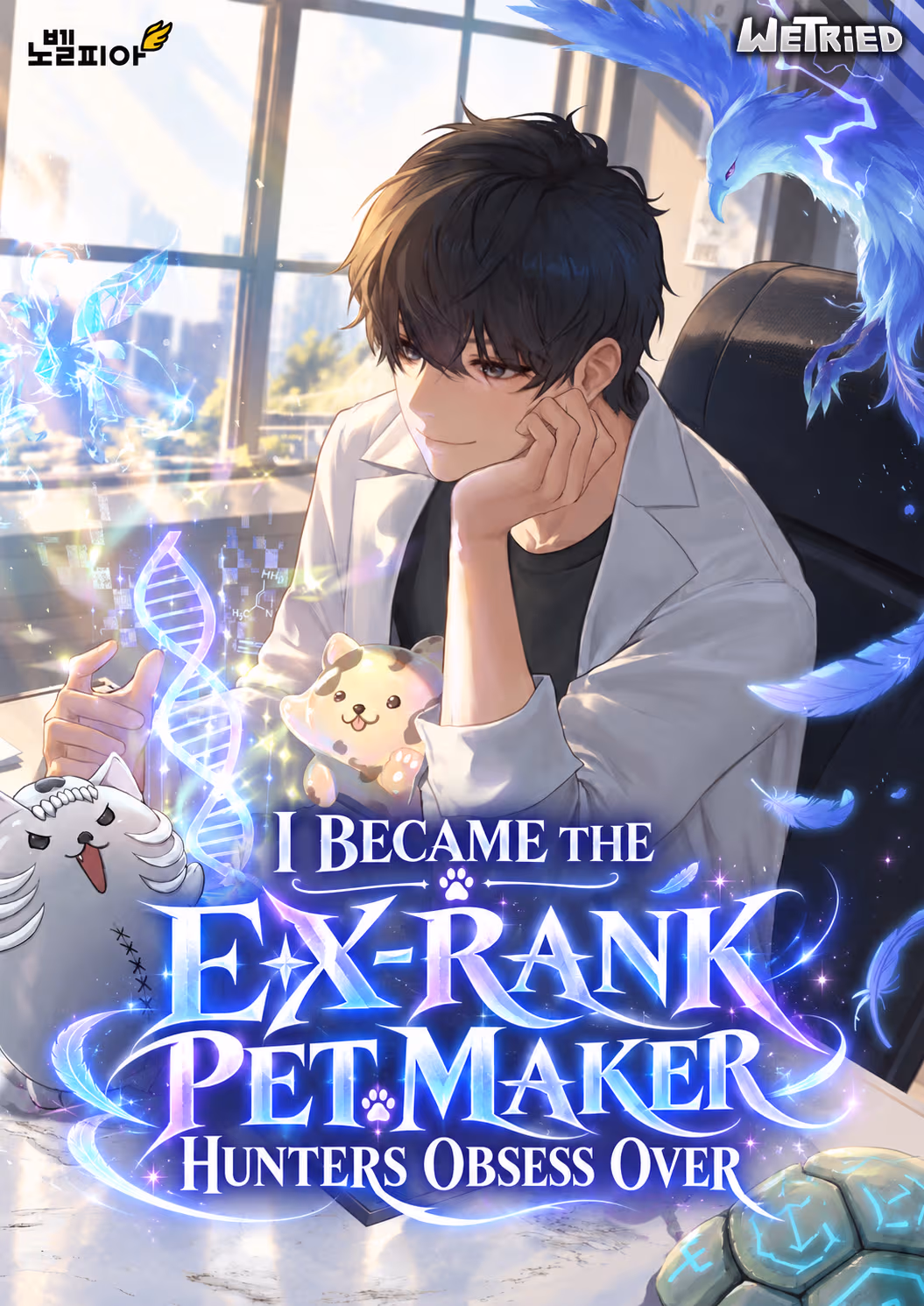I Became the EX-Rank Pet Maker Hunters Obsess Over
