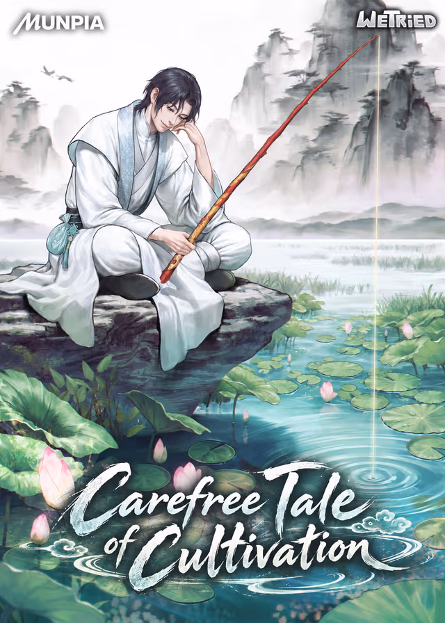 Carefree Tale of Cultivation