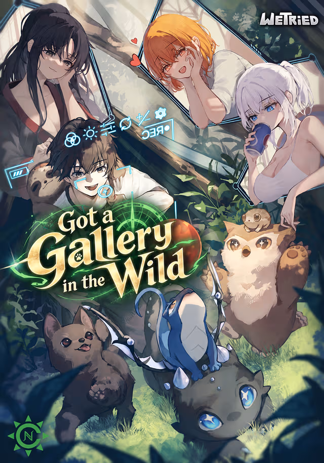 Got a Gallery in the Wild