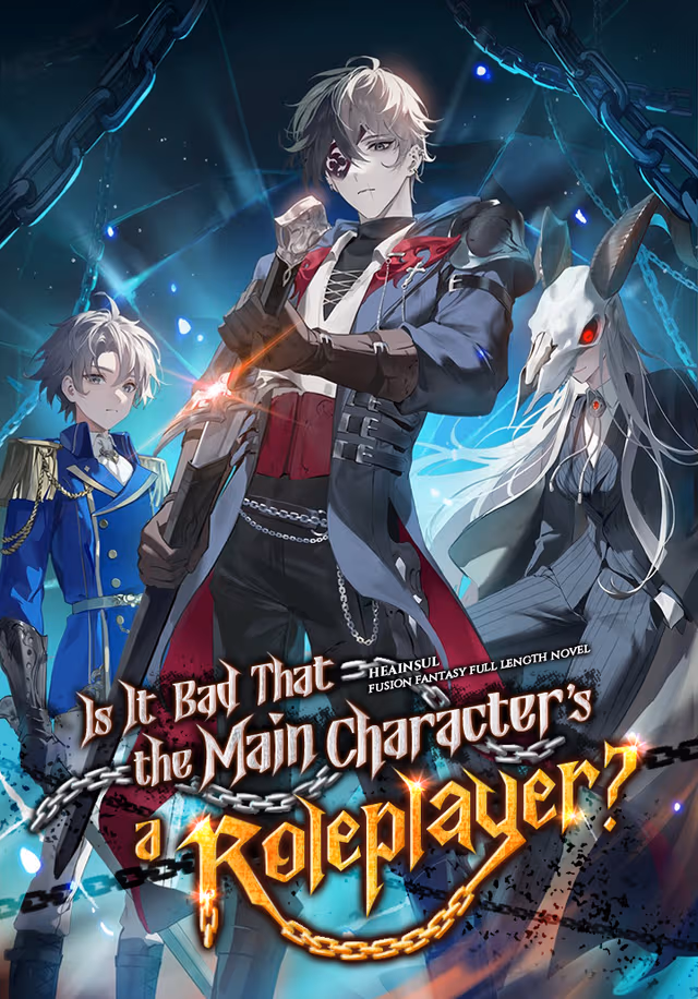 Is It Bad That the Main Character’s a Roleplayer?